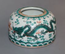 A Chinese 'dragon' brush pot