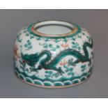 A Chinese 'dragon' brush pot