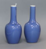 A pair of Chinese blue ground bottle vases