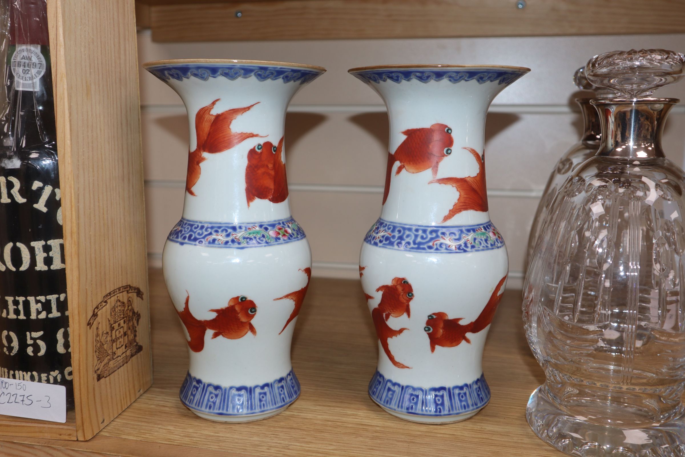 A pair of Chinese porcelain 'goldfish' vases, Republic period height 24cm - Image 4 of 7