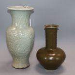 A Chinese celadon ground vase and a tea dust glazed bottle vase height 30cm (a.f)