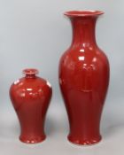 Two Chinese sang de boeuf vases tallest 56.5cm