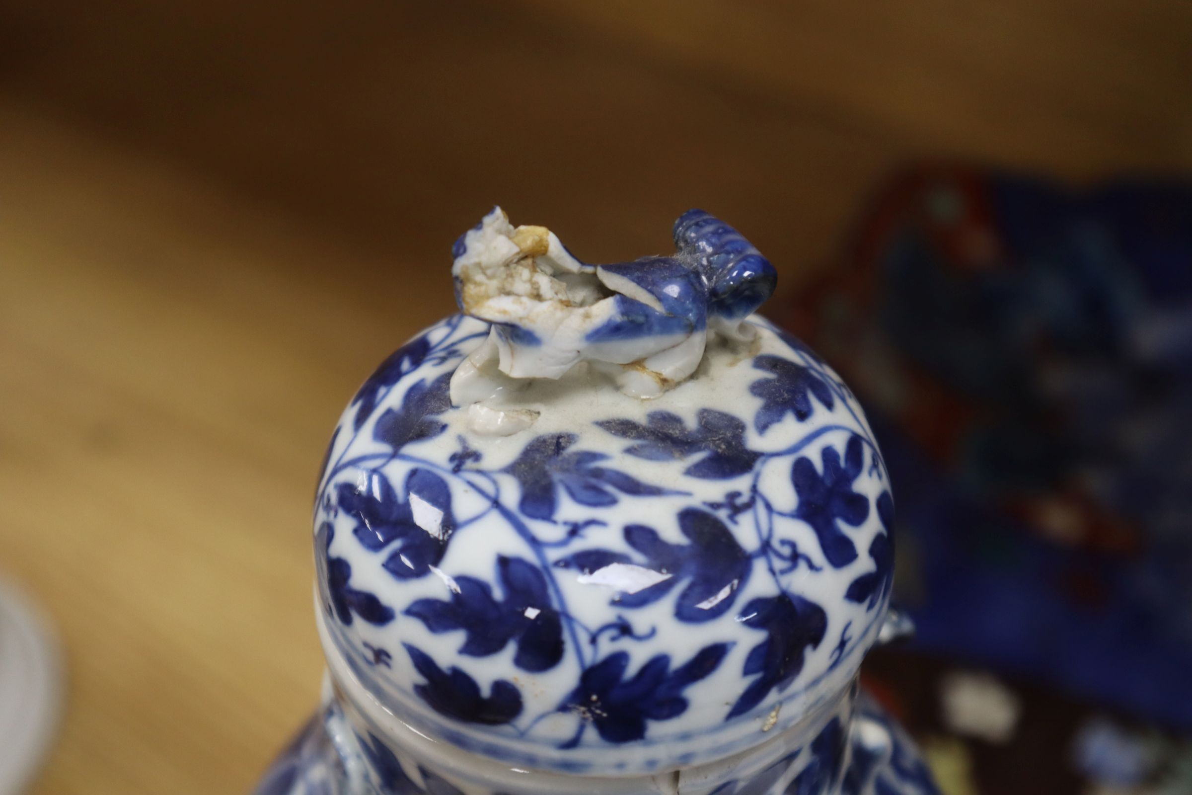 A Japanese dish by Fukugawa and a Chinese blue and white vase and cover - Image 3 of 9