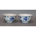 A pair of Chinese Kangxi blue and white 'hundred antique' pattern bowls diameter 15cm