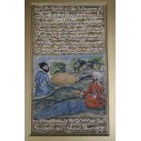 19th century Indian School, four ink and watercolour drawings, Script with studies of figures in