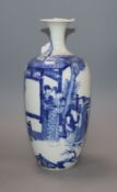 A Chinese blue and white vase, Guangxu period