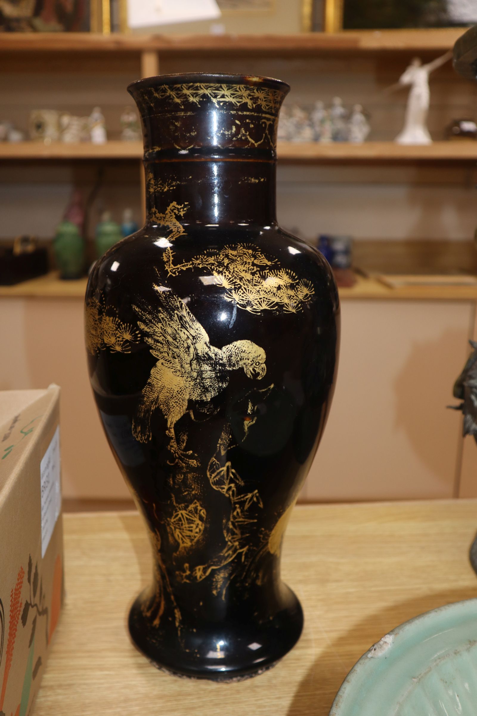 An 18th century Chinese gilt decorated mirror black glazed baluster vase, drilled hole - Image 3 of 7