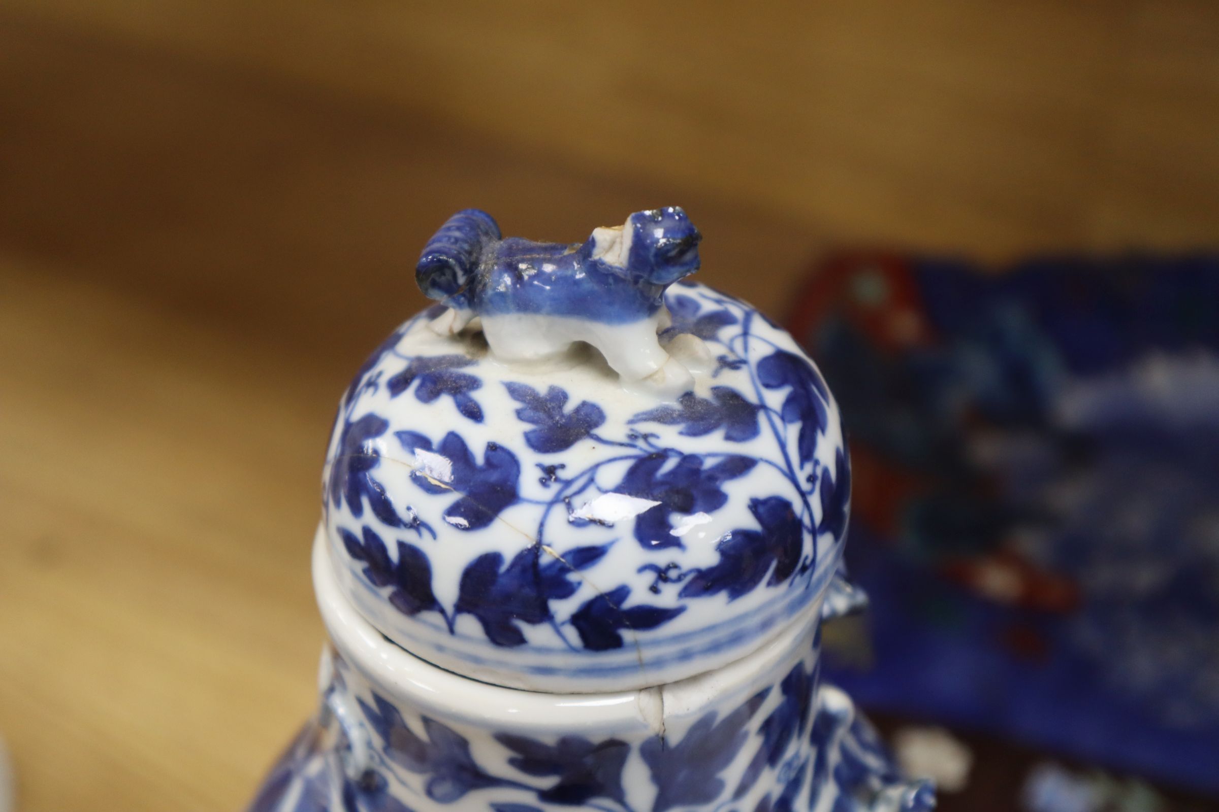 A Japanese dish by Fukugawa and a Chinese blue and white vase and cover - Image 4 of 9