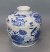 A 19th century Chinese blue and white bowl and cover height 22cm