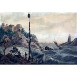 Havell after Walmseleywatercolour'Mouth of Waterford Harbour',inscribed G.Ransom on the mount and