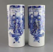 A pair of Chinese underglaze blue and copper red cylindrical hat stands, late 19th century, each