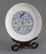 A Chinese doucai dish, Yongzheng square script mark, Qing dynasty or Republic period, painted with