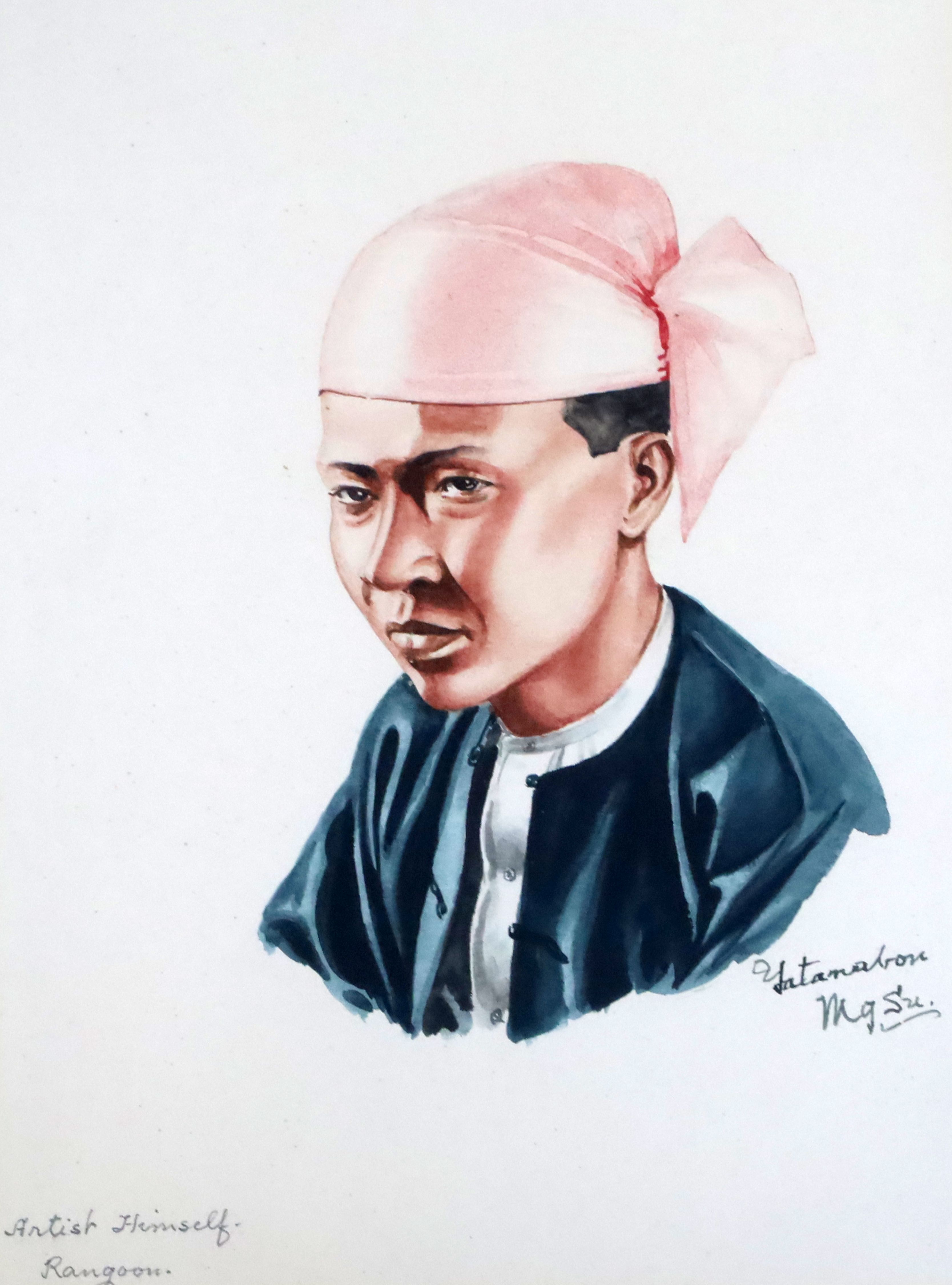 Yatanabon Maung Su (Burmese 1903-1966)five watercoloursPortraits; 'Modern Burmese girl, Rangoon', ' - Image 3 of 5