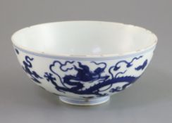 A Chinese blue and white 'dragon' bowl, Qianlong seal mark and period (1736-95), the exterior