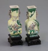 A pair of Chinese miniature enamelled biscuit (susancai) vases, 18th century, each of square
