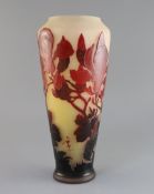 A Gallé cameo glass 'magnolia' vase c.1900-10, signed in cameo 'Gallé', 33.2cm