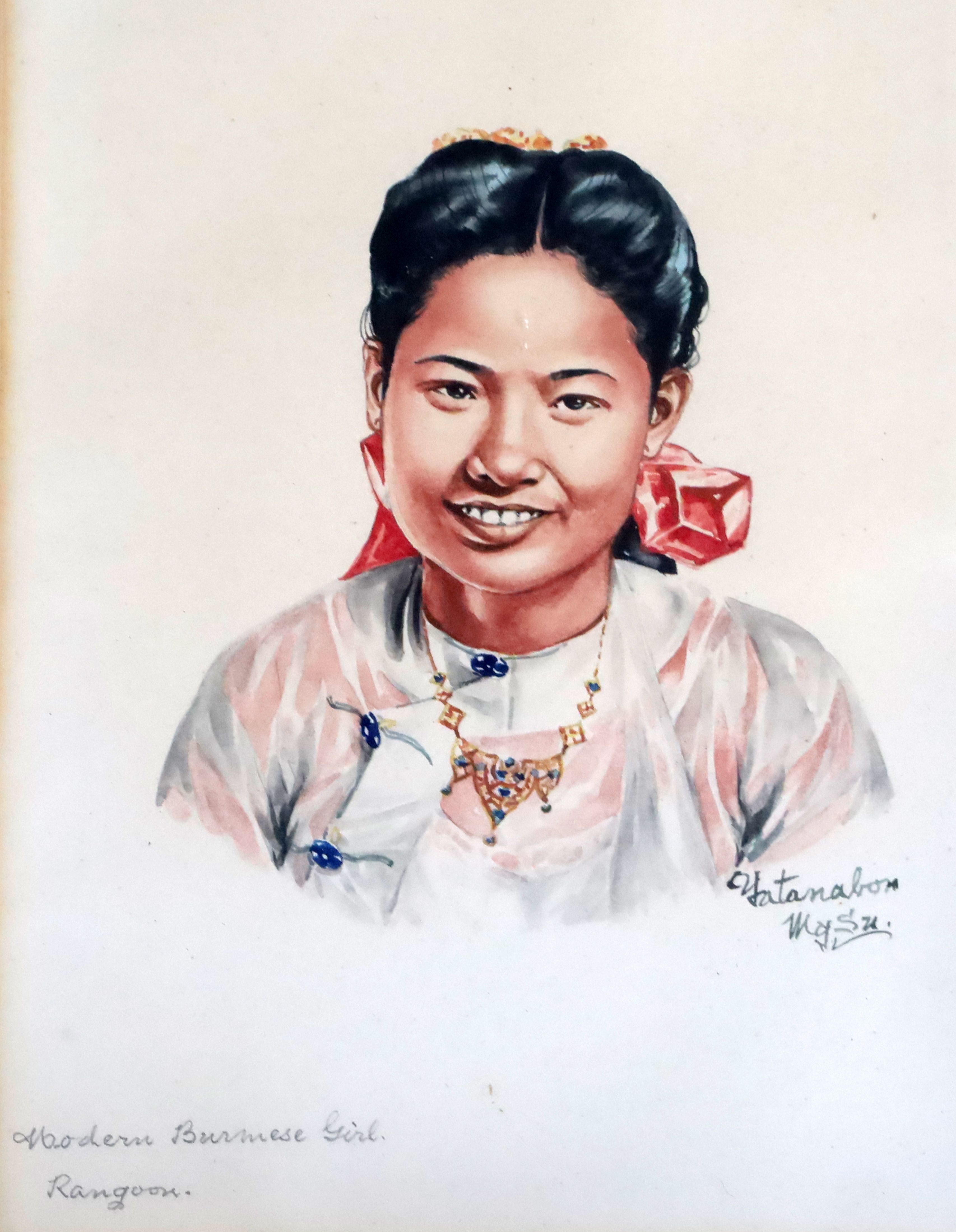 Yatanabon Maung Su (Burmese 1903-1966)five watercoloursPortraits; 'Modern Burmese girl, Rangoon', ' - Image 2 of 5