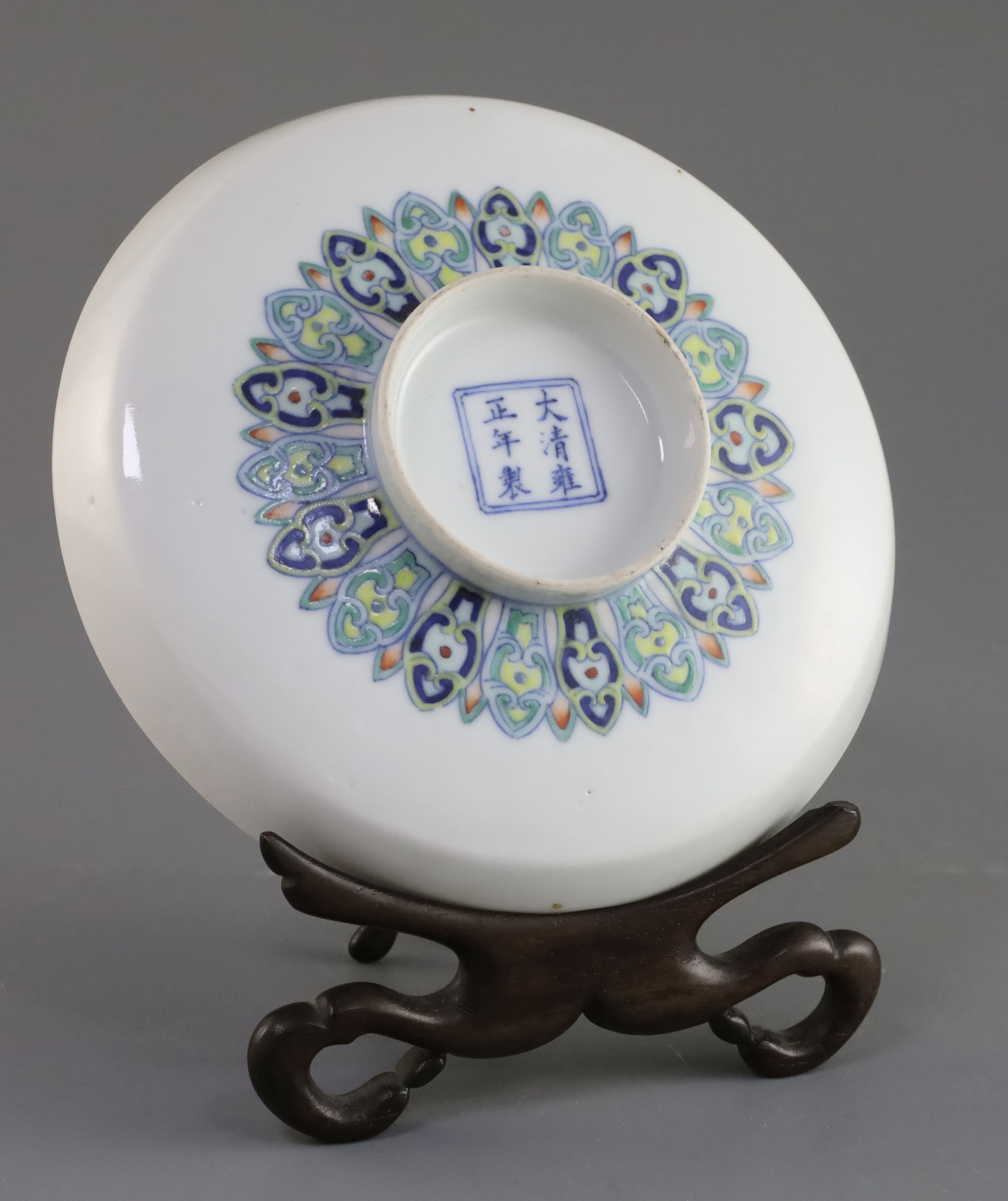 A Chinese doucai dish, Yongzheng square script mark, Qing dynasty or Republic period, painted with - Image 2 of 2