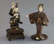 A Japanese Shibayama style ivory and wood okimono of a Sambaso dancer and a cherrywood and ivory