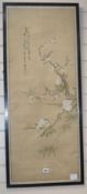 Chinese School, pair of watercolours on silk, Study of birds and a squirrel on flowering branches,