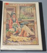 A collection of Chinese tea labels and photos of Hong Kong