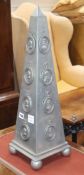 A Harrods pewter obelisk