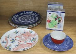 A group of Chinese and Japanese ceramics including a pair of pillows, five dishes etc