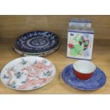 A group of Chinese and Japanese ceramics including a pair of pillows, five dishes etc