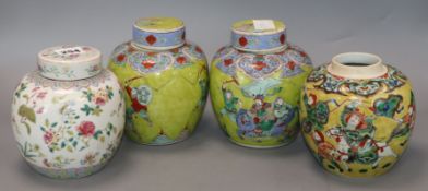 Four Chinese jars (one lacking cover and one a.f)