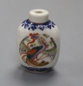 A Chinese dragon and phoenix famille rose stuff bottle, tongzhi, mark and possibly period
