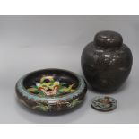 Two Chinese cloisonne enamel 'dragon' dishes and a cloisonne enamel jar and cover tallest 23cm