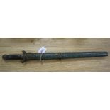 A Chinese sword overall length 64cm