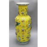 A large 19th century Chinese yellow ground 'hundred antiques' vase height 60cm - a.f.