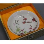A Chinese famille rose dish, 20th century (box) diameter 17cm