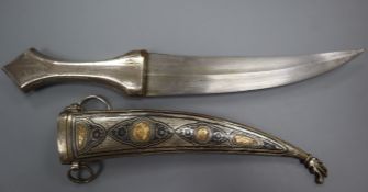 An Arab dagger