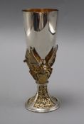 A St Paul's Cathedral Royal Wedding commemorative silver goblet, 17cm.
