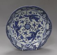 An Arita blue and white lobed dish diameter 30cm