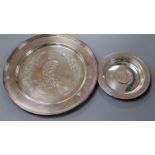 An Elizabeth II Silver Jubilee commemorative silver dish and a small silver coin-set 'Prince of