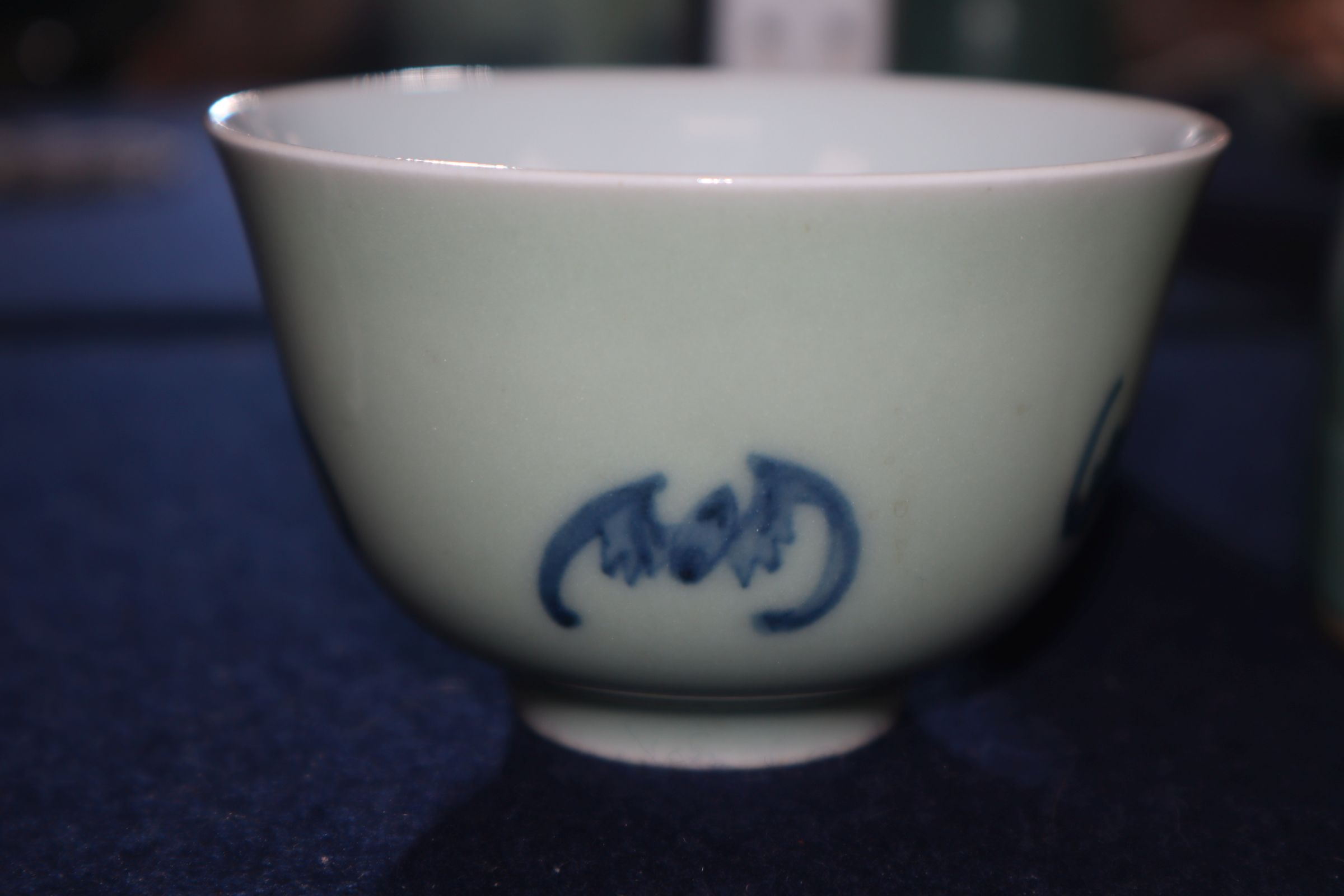 A Chinese blue and white tea bowl and a Chinese green glazed ink pot tallest 6cm - Image 10 of 17