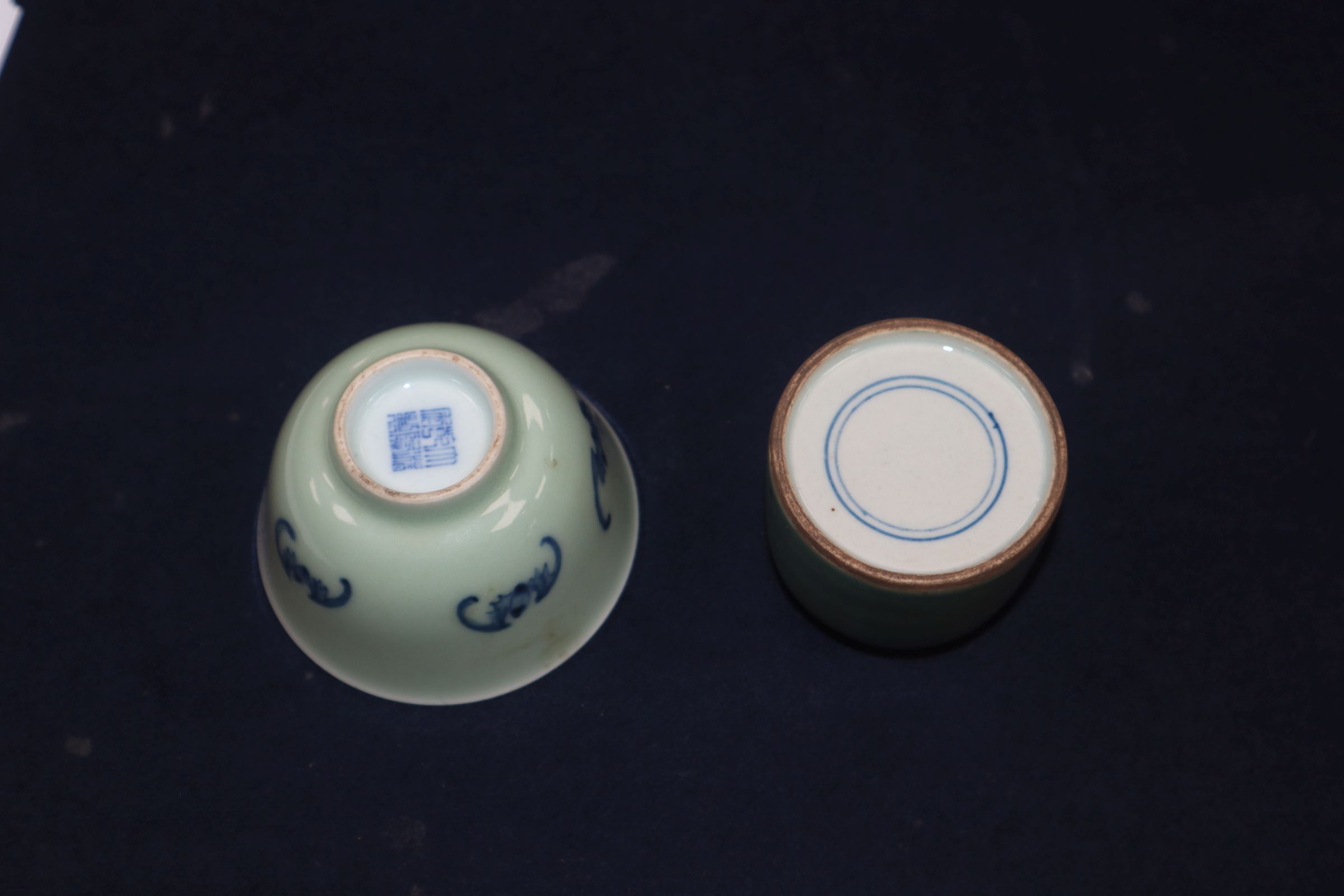 A Chinese blue and white tea bowl and a Chinese green glazed ink pot tallest 6cm - Image 7 of 17