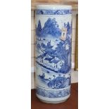 A Chinese blue and white stick stand height 61cm