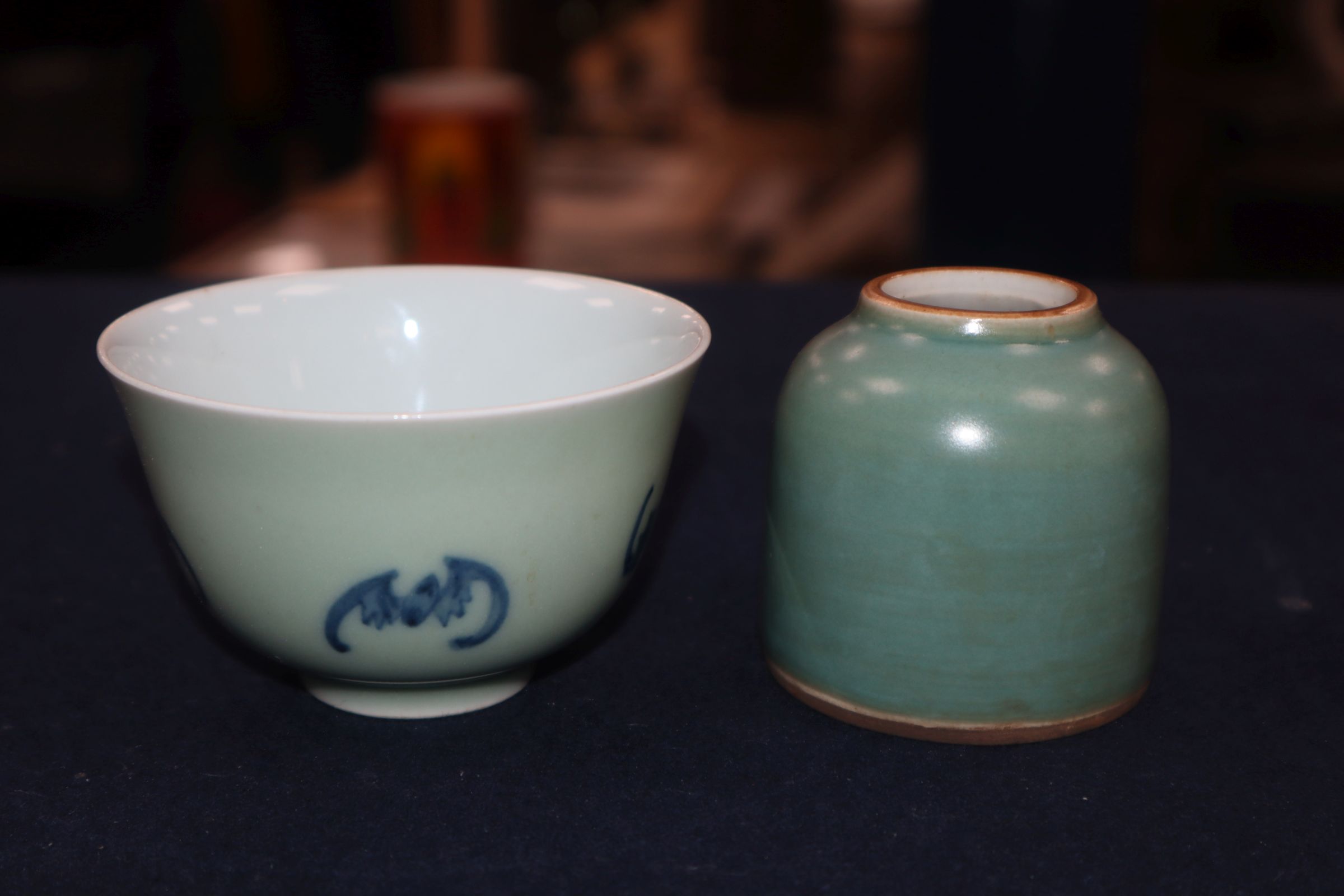 A Chinese blue and white tea bowl and a Chinese green glazed ink pot tallest 6cm - Image 5 of 17