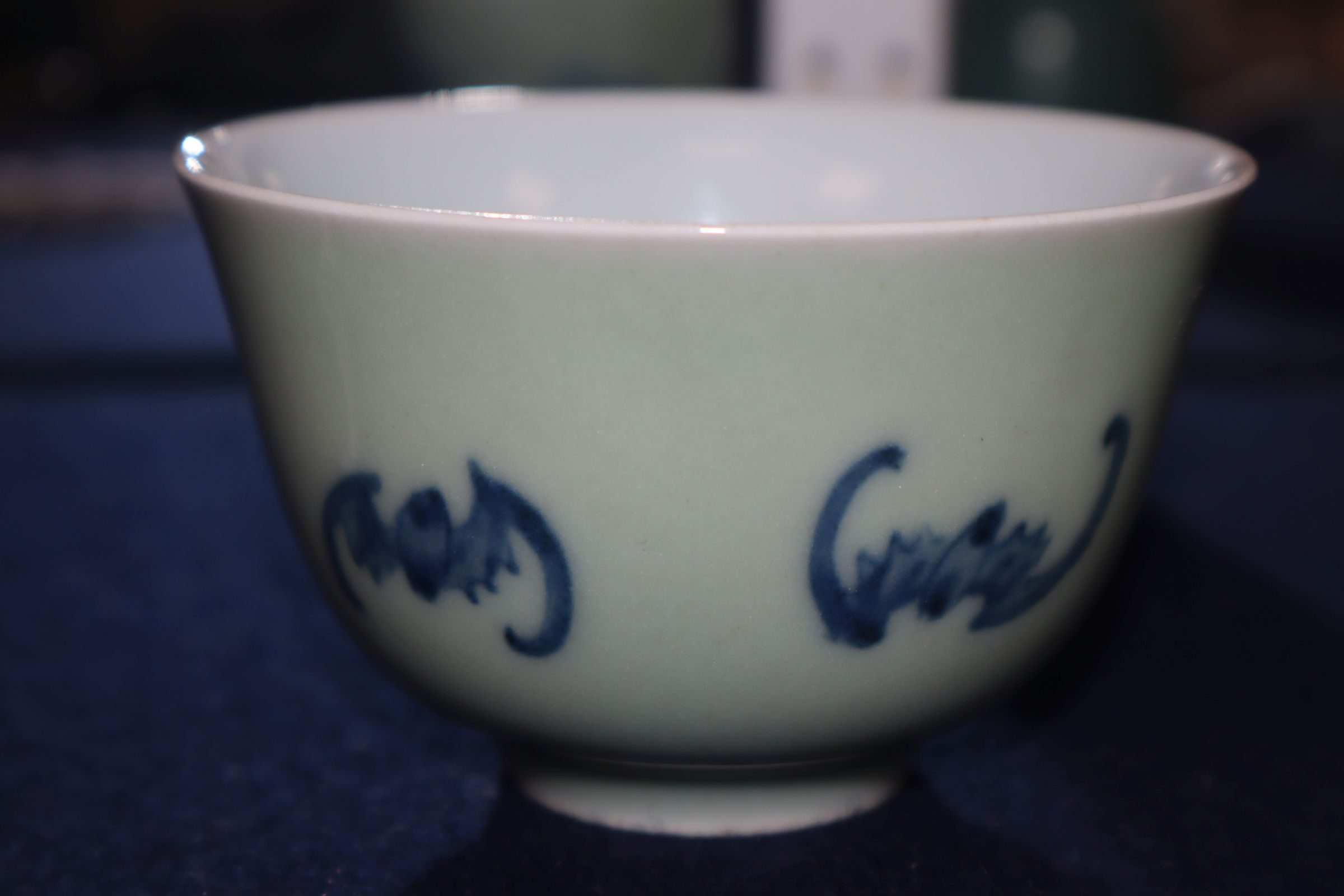 A Chinese blue and white tea bowl and a Chinese green glazed ink pot tallest 6cm - Image 8 of 17