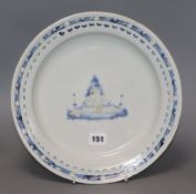 An 18th century Portuguese faience plate diameter 30.5cm