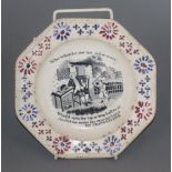 A Victorian octagonal pottery plate celebrating 'My Grandfather', 18cm