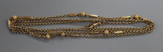 An Edwardian 9ct yellow metal guard chain with sphere and bar spacers, 150cm, 17 grams