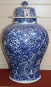 A pair of large Chinese blue and white vases and covers height 53cm