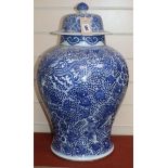 A pair of large Chinese blue and white vases and covers height 53cm