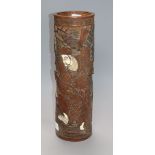 A Japanese bone and mother of pearl inlaid carved bamboo brush pot height 42cm