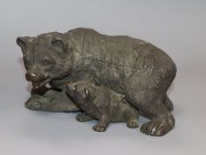 A Russian bronze bear and cub box